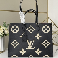 Louis Vuitton Shopping Bags